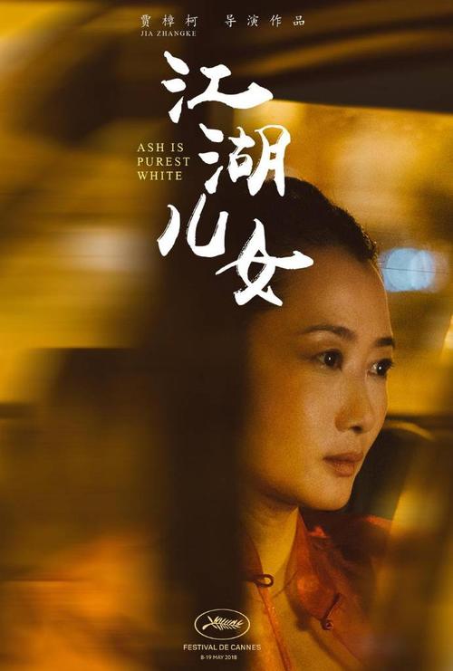 岐阜聖徳学園学生卡办理